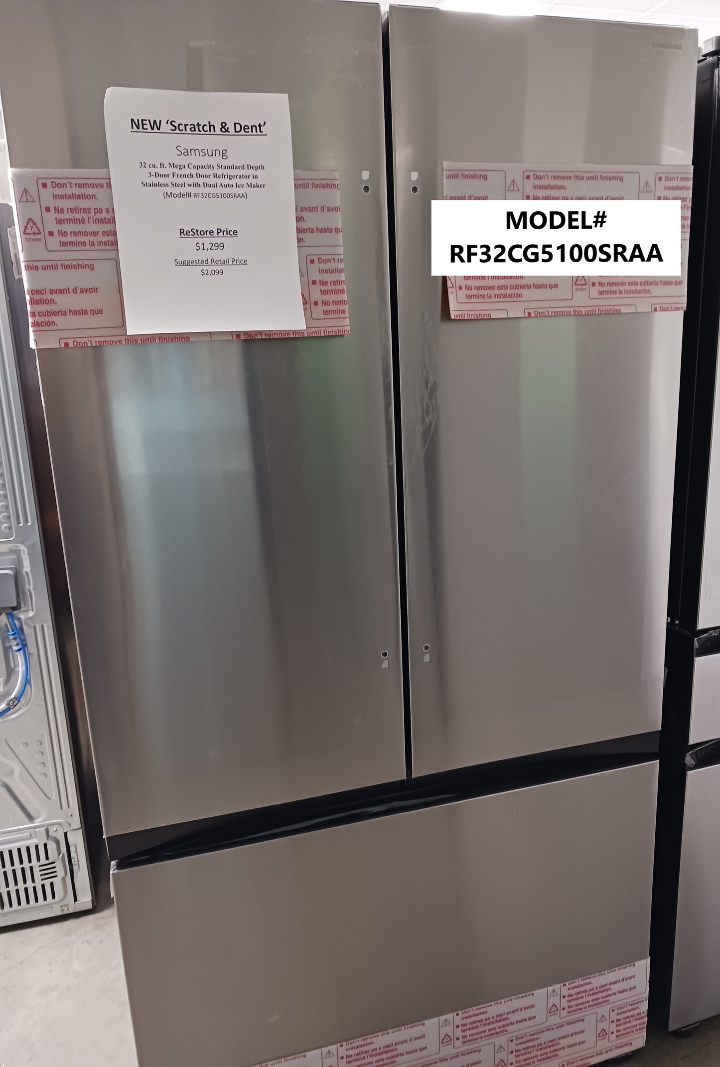 NEW French Door Refrigerator